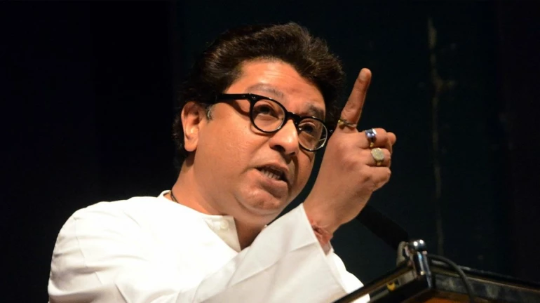 महाराष्ट्र विधानसभा निवडणूक मनसे एकट्याने लढणार महाराष्ट्र विधानसभा निवडणूक मनसे एकट्याने लढणार