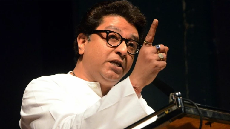 बढ़े हुए बिजली बिल को लेकर राज ठाकरे ने दी चेतावनी, कहा- तो फिर हमें ही झटका देना पड़ेगा बढ़े हुए बिजली बिल को लेकर राज ठाकरे ने दी चेतावनी, कहा- तो फिर हमें ही झटका देना पड़ेगा