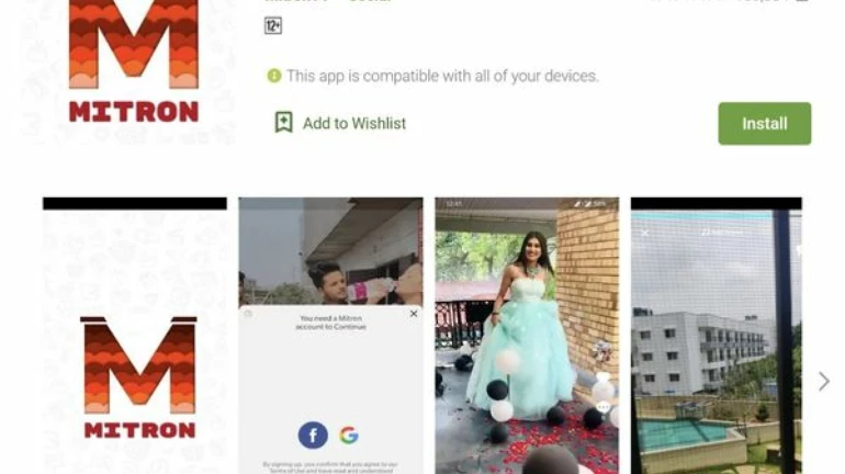 टिक-टॉक अॅपकडे युजर्सची पाठ, भारतीय अॅप 'मित्रों'ला पसंती टिक-टॉक अॅपकडे युजर्सची पाठ, भारतीय अॅप 'मित्रों'ला पसंती