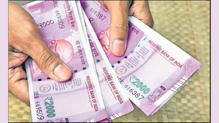 Government Bank In Panvel Cheated Of Rs 33.29 Lakh By Cyber-fraudster Government Bank In Panvel Cheated Of Rs 33.29 Lakh By Cyber-fraudster