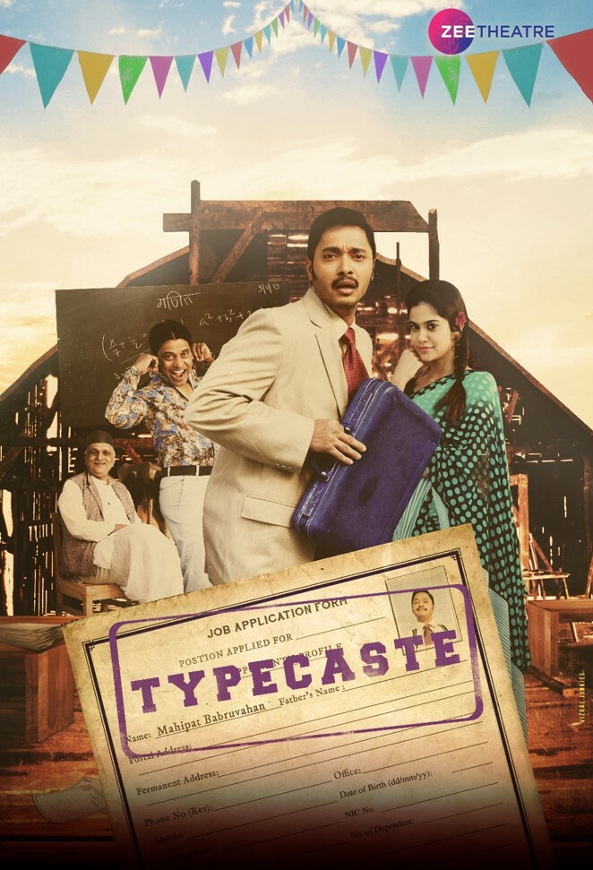 Shreyas Talpade remembers his memorable theatre days