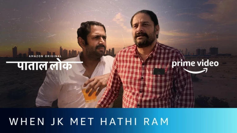 Amazon Prime Video releases a new mash-up with characters of ‘Paatal Lok' and 'The Family Man' Amazon Prime Video releases a new mash-up with characters of ‘Paatal Lok' and 'The Family Man'