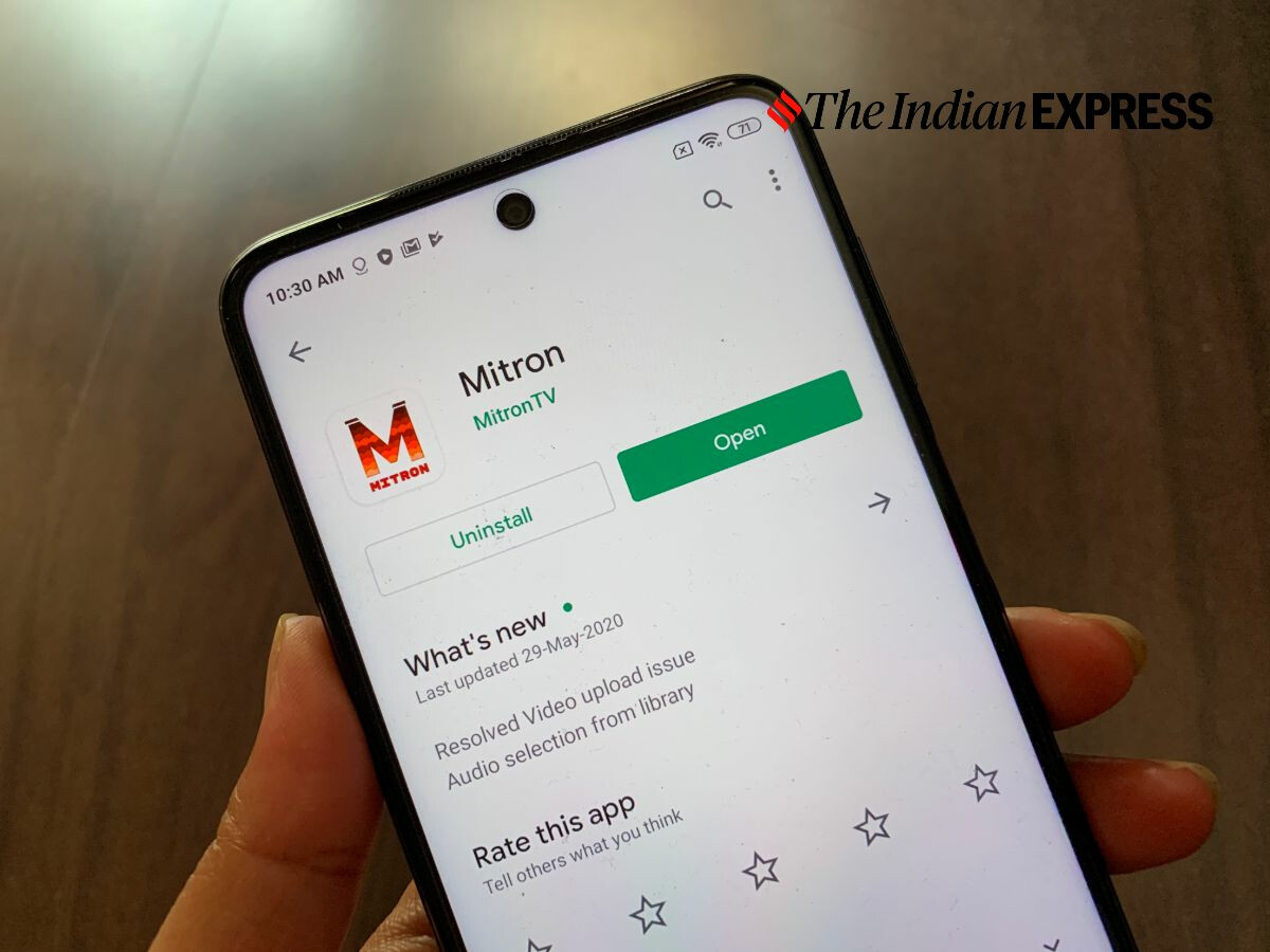 MITRON ऐप किया है इंस्टाल तो तुरंत करें अनइंस्टाल