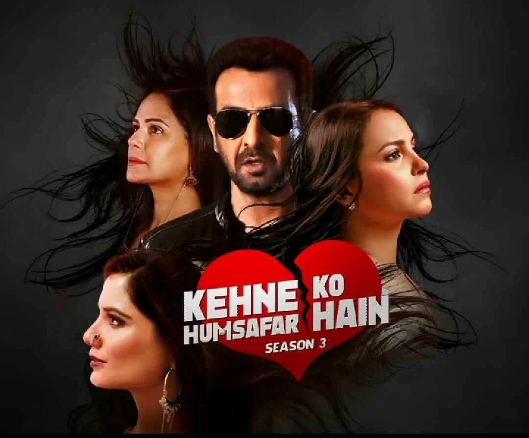 कहने को हमसफर हैं 3: क्या रोहित कर लेंगे अमायरा से शादी?