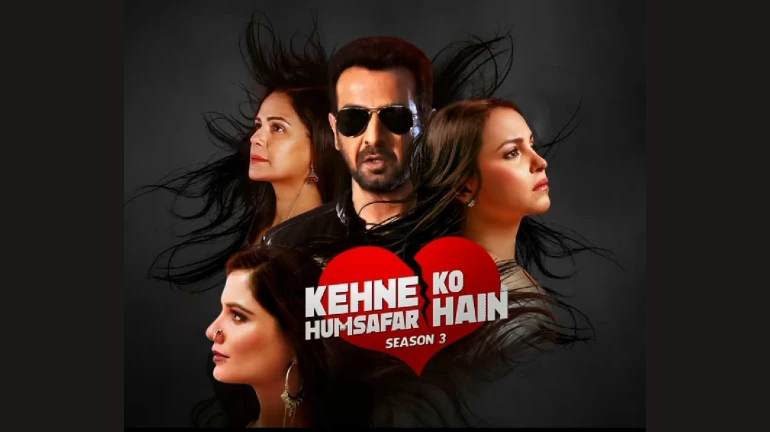 'कहने को हमसफ़र है' सीज़न 3 के जिज्ञासु प्रशंसकों ने शो के अंत से जुड़े अपने सुझाव किए शेयर 'कहने को हमसफ़र है' सीज़न 3 के जिज्ञासु प्रशंसकों ने शो के अंत से जुड़े अपने सुझाव किए शेयर