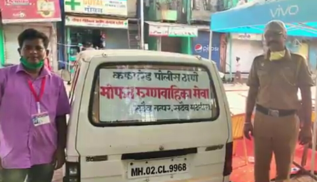रुग्णांच्या काळजीपोटी पोलिसाने स्वत:च्या गाडीचेे केलं रुग्णवाहिकेत रुपांतर
