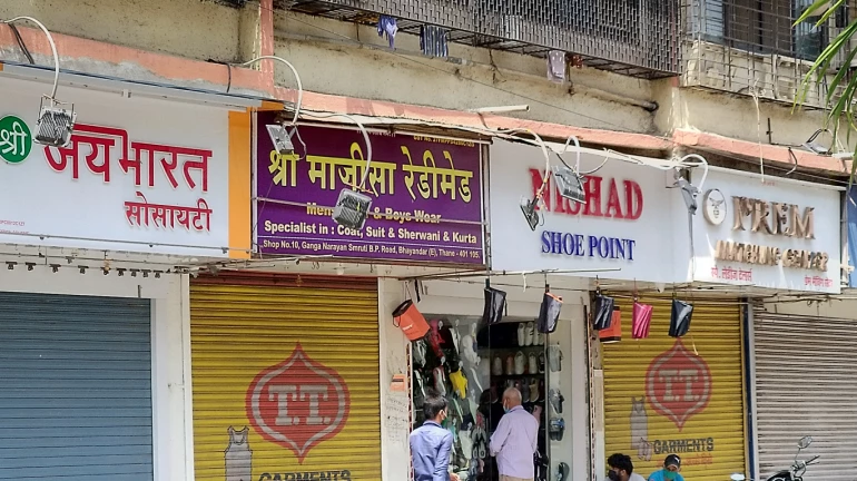 मुंब्रा झाला ‘हाॅटस्पाॅट’मुक्त! मुंब्रा झाला ‘हाॅटस्पाॅट’मुक्त!