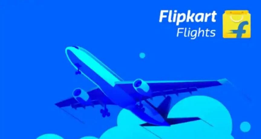 फ्लिपकार्टची फ्लाईट बुकिंग सेवा सुरू, 'अशी' करा फ्री ट्रिप