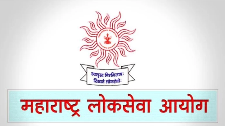Maharashtra govt announces relief for MPSC aspirants Maharashtra govt announces relief for MPSC aspirants