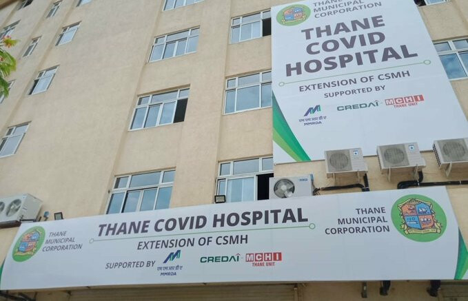 Thane gets a new COVID-19 hospital in Balkum