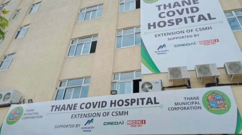 ठाण्यात ‘या’ ठिकाणी विशेष कोविड रुग्णालय सुरू, मुख्यमंत्र्यांच्या हस्ते लोकार्पण