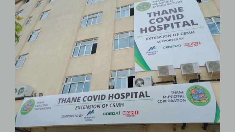 ठाणे के 5 अस्पतालों को किया गया कोविड मान्यता से मुक्त