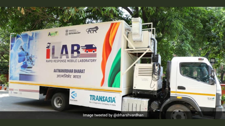 भारतातील पहिल्या मोबाईल लॅबचं उद्घाटन, होणार अधिक चाचण्या भारतातील पहिल्या मोबाईल लॅबचं उद्घाटन, होणार अधिक चाचण्या