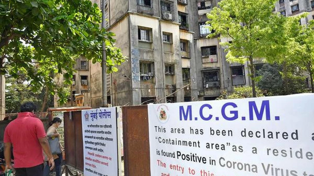Corona virus list of sealed buildings in mumbai  Sealed Building List  Mumbai - मुंबई में सील की गई इमारतों की लिस्ट