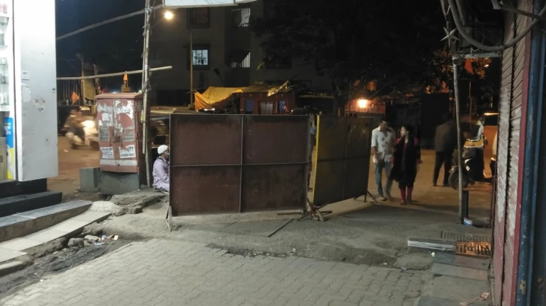 Complete lockdown in north mumbai: उत्तर मुंबईतील ‘या’ भागात कडक लाॅकडाऊन