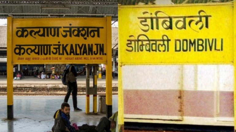 कल्याण डोंबीवली में फिर से लॉक डाउन की मांग! कल्याण डोंबीवली में फिर से लॉक डाउन की मांग!