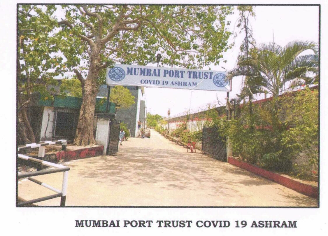 देशातील पहिला कोविड केअर आश्रम मुंबईत