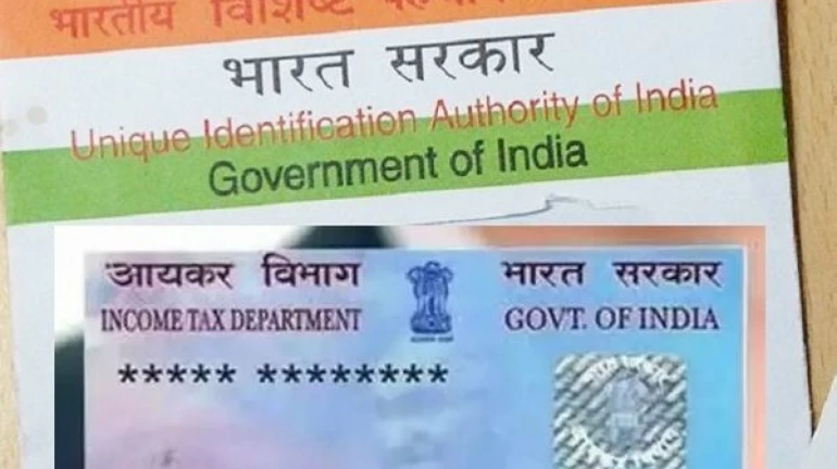 ७ दिवसांत आधार-पॅन लिंक करा, नाहीतर... ७ दिवसांत आधार-पॅन लिंक करा, नाहीतर...