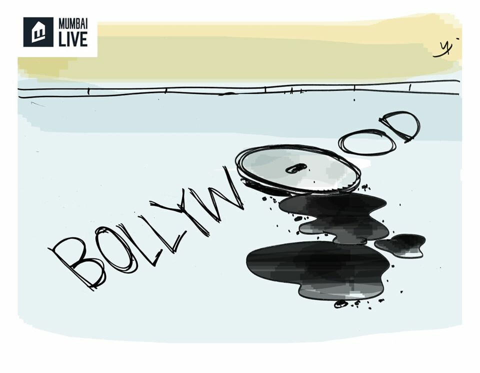 'दागी'वुड