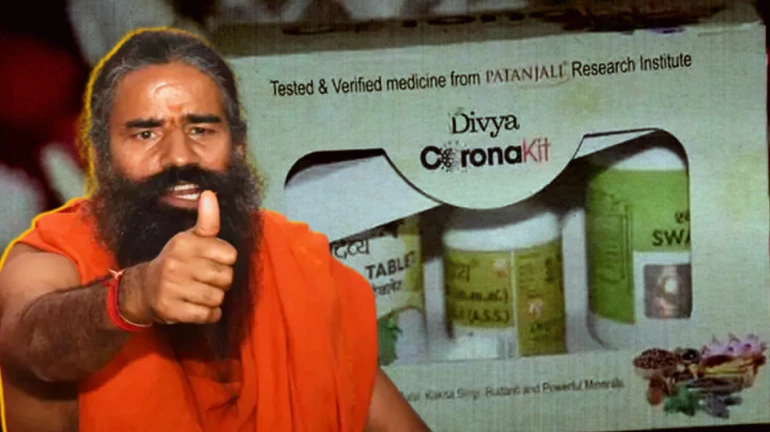 Baba Ramdev: काळजी नको भावा! बाबा रामदेव करताहेत कोरोनावरील औषधाचा दावा