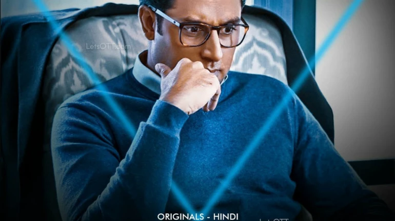 अभिषेक बच्चन की वेब सीरीज 'ब्रीद: इन टू द शैडोज़' का दिलचस्प टीज़र हुआ रिलीज़ अभिषेक बच्चन की वेब सीरीज 'ब्रीद: इन टू द शैडोज़' का दिलचस्प टीज़र हुआ रिलीज़