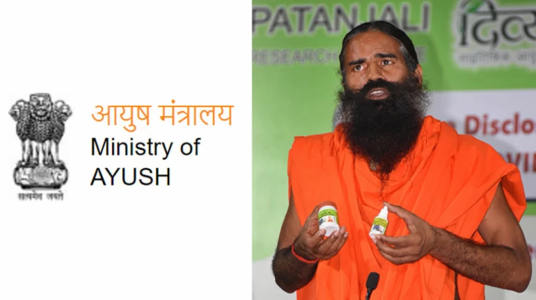 Ramdev Baba : पतंजलीला नोटीस, आयुष मंत्रालयानं उचललं 'हे' कडक पाऊल Ramdev Baba : पतंजलीला नोटीस, आयुष मंत्रालयानं उचललं 'हे' कडक पाऊल