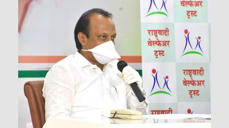 उप मुख्यमंत्री अजित पवार हुए होम क्वारंटाइन उप मुख्यमंत्री अजित पवार हुए होम क्वारंटाइन