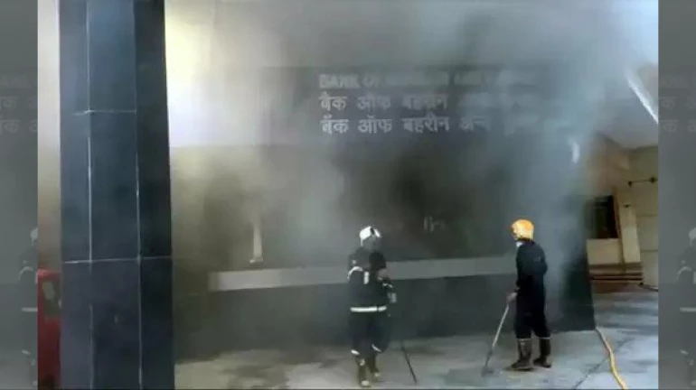 मुंबईत 'या' बँकेच्या कार्यालयात मोठी आग