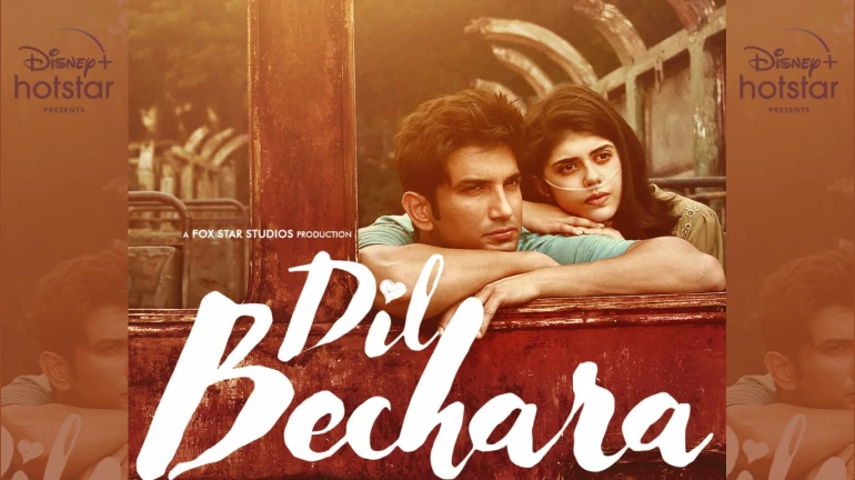 Sushant Singh Rajput's 'Dil Bechara' to release on July 24 on Disney+Hotstar