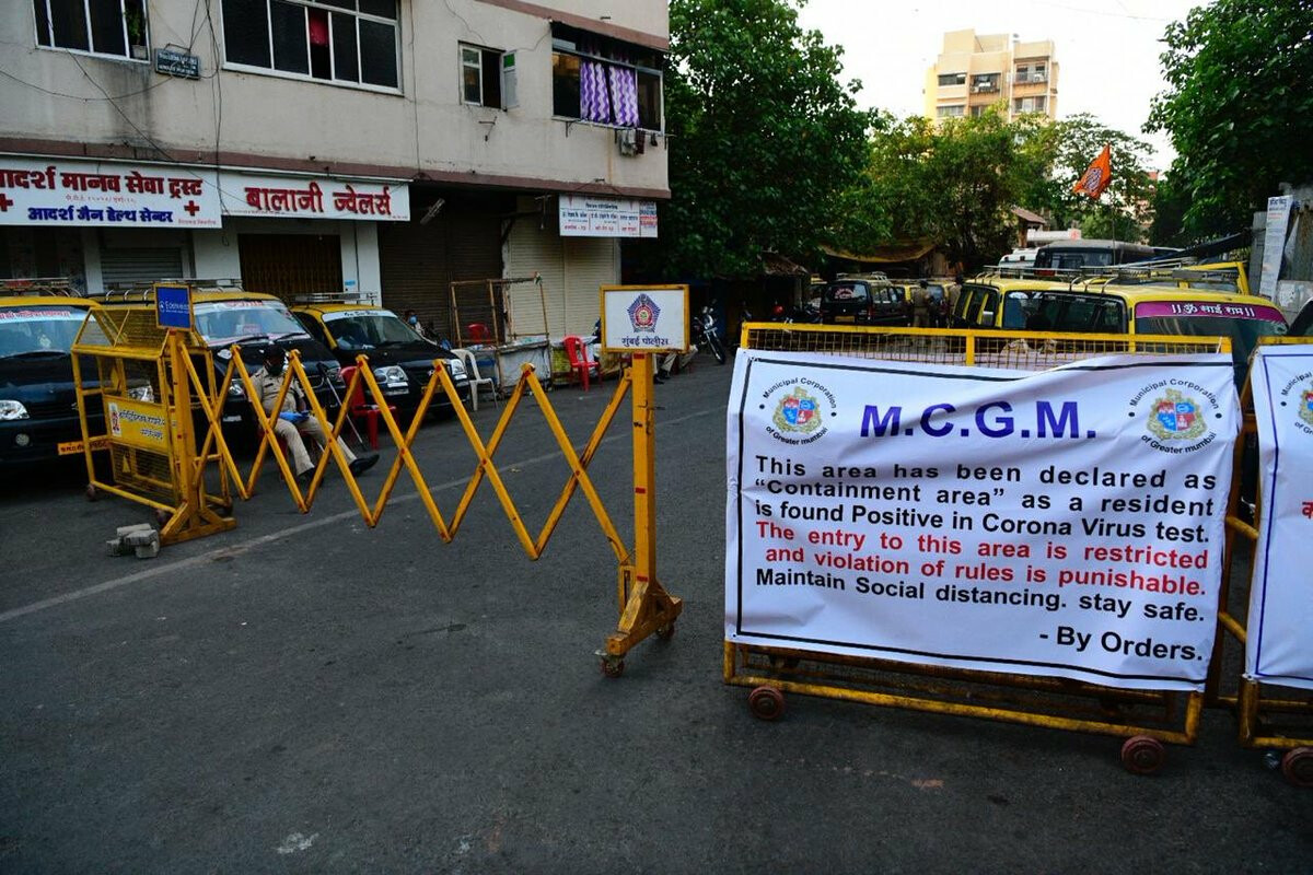 Containment Zones List In Mumbai:  मुंबईत 'हे' आहेत कंटेन्मेंट झोन