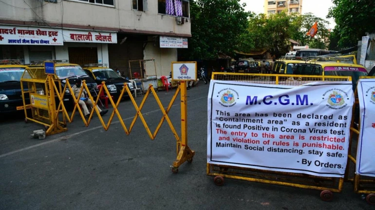 Containment Zones List In Mumbai: मुंबईत 'हे' आहेत कंटेन्मेंट झोन Containment Zones List In Mumbai: मुंबईत 'हे' आहेत कंटेन्मेंट झोन