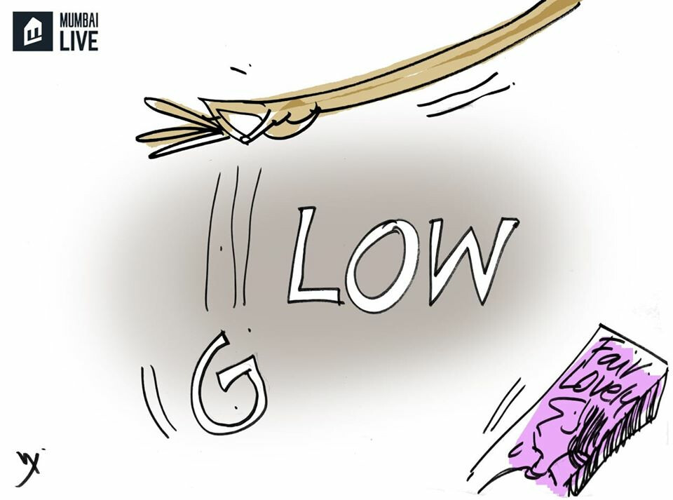 नो फेयर ओनली लवली