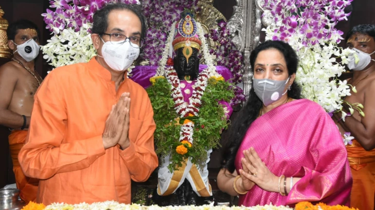 महाराष्ट्र के सीएम उद्धव ठाकरे  पंढरपुर मे की पूजा महाराष्ट्र के सीएम उद्धव ठाकरे  पंढरपुर मे की पूजा