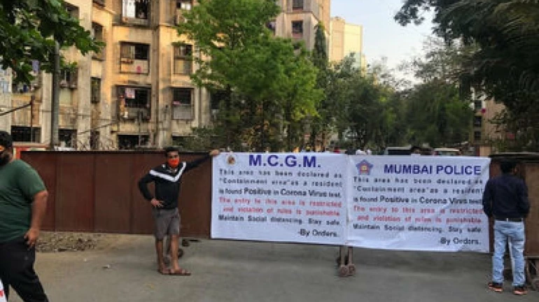 Mumbai Sealed Building List : मुंबईतील सील केलेल्या इमारतीची नवी यादी Mumbai Sealed Building List : मुंबईतील सील केलेल्या इमारतीची नवी यादी