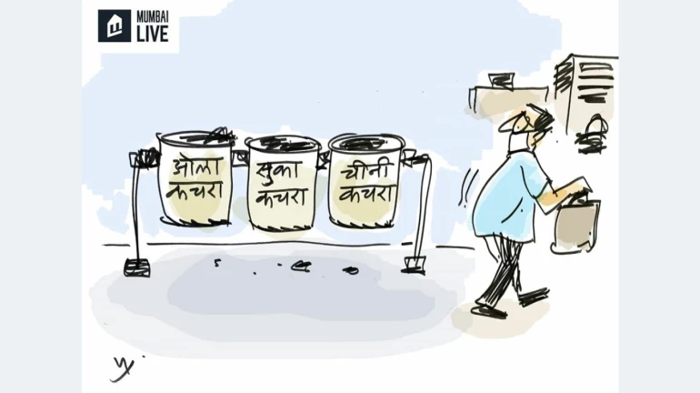 Goodbye Chinese apps Goodbye Chinese apps