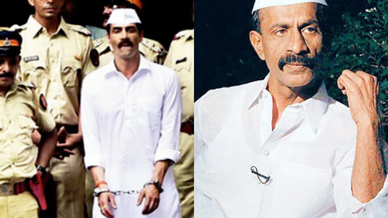 अरुण गवळीची पुन्हा तुरुंगातून सुटका अरुण गवळीची पुन्हा तुरुंगातून सुटका