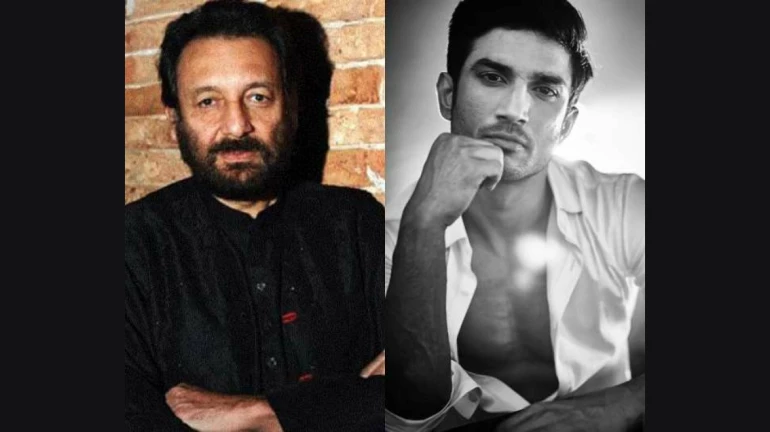 सुशांत राजपूत आत्महत्या प्रकरण: दिग्दर्शक शेखर कपूरने पाठवला ई-मेलद्वारे जबाब सुशांत राजपूत आत्महत्या प्रकरण: दिग्दर्शक शेखर कपूरने पाठवला ई-मेलद्वारे जबाब