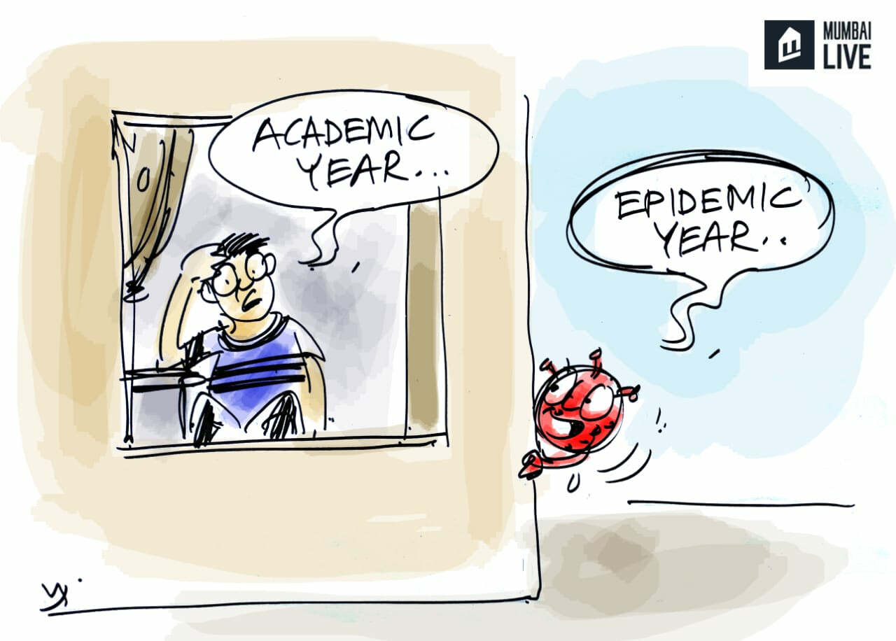 बच के रहना रे बाबा....