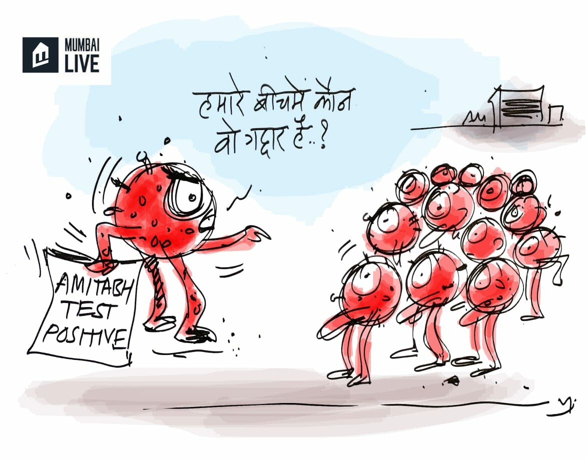 Amitabh Bachchan tests positive for COVID-19