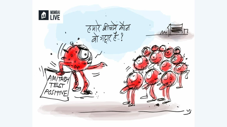 Amitabh Bachchan tests positive for COVID-19 Amitabh Bachchan tests positive for COVID-19