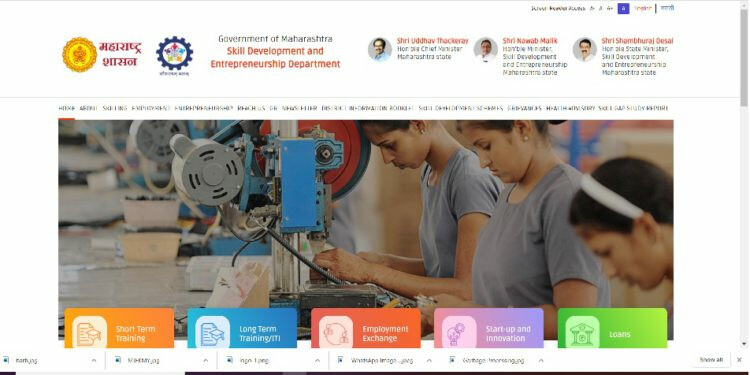 मुंबई उपनगरातील बेरोजगारांनो ‘महास्वयंम’वर ‘ही’ माहिती नोंदवा, अन्यथा नोंदणी रद्द