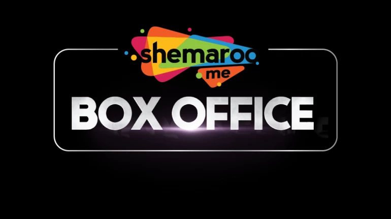 ShemarooMe launches 'Box Office' to release new movies directly on Digital