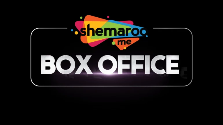 ShemarooMe launches 'Box Office' to release new movies directly on Digital ShemarooMe launches 'Box Office' to release new movies directly on Digital