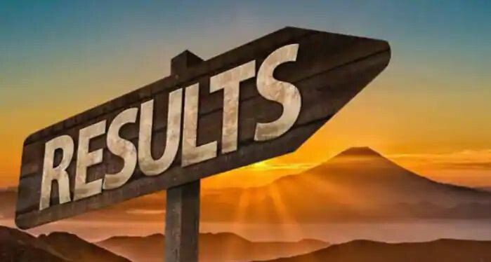 Maharashtra HSC result 2020 : गुरुवारी जाहीर होणार बारावीचा निकाल