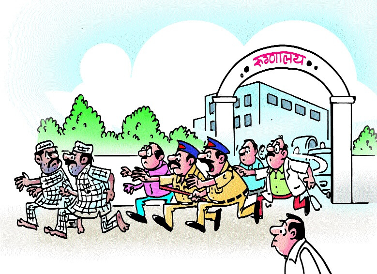 क्वारंटाइन सेंटर से कोरोना के 2 मरीज हुए फरार, मचा हड़कंप