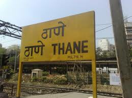 Thane: Parking lot being developed as a field hospital