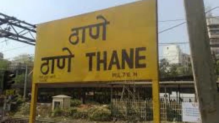 Thane: Parking lot being developed as a field hospital Thane: Parking lot being developed as a field hospital
