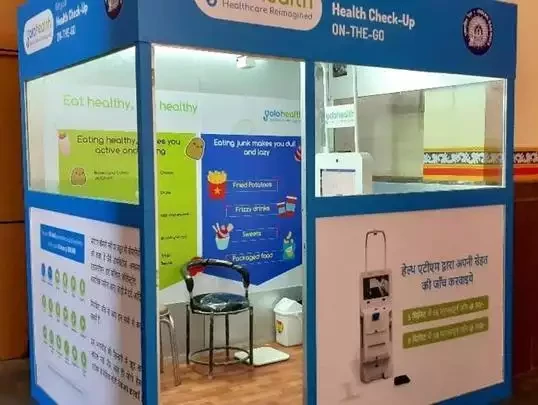 'या' रेल्वे स्थानकांवर होणार आरोग्य चाचणी