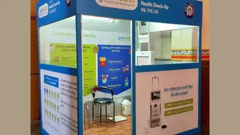 'या' रेल्वे स्थानकांवर होणार आरोग्य चाचणी 'या' रेल्वे स्थानकांवर होणार आरोग्य चाचणी