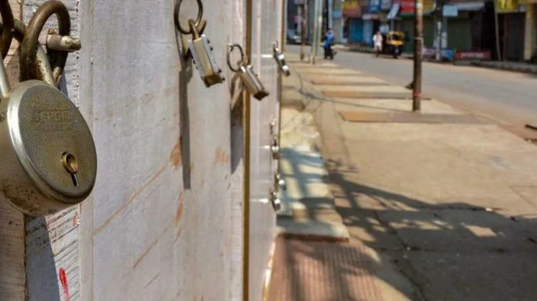 मुंबईतल्या सील केलेल्या इमारतींची 'ही' नवीन यादी मुंबईतल्या सील केलेल्या इमारतींची 'ही' नवीन यादी